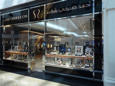 ‭Ahmed Seddiqi & Sons Dubai Souk Murshid‬ 